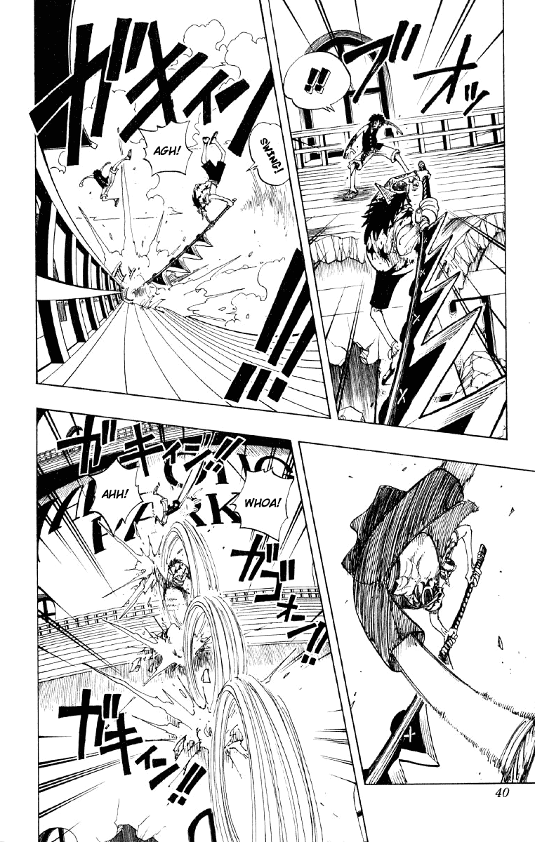One Piece, Chapter 92 image 14